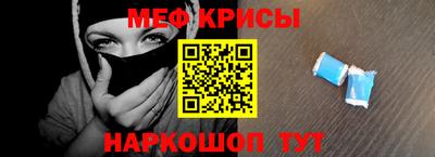 трава Конаково