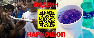 трава Конаково