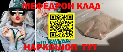 ПСИЛОЦИБИНОВЫЕ ГРИБЫ Коммунар