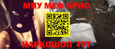 ПСИЛОЦИБИНОВЫЕ ГРИБЫ Коммунар