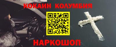 ПСИЛОЦИБИНОВЫЕ ГРИБЫ Коммунар
