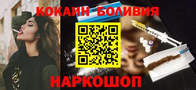 трава Конаково