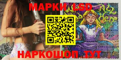 трава Конаково