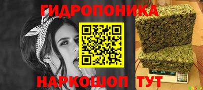 трава Конаково