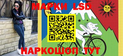 трава Конаково