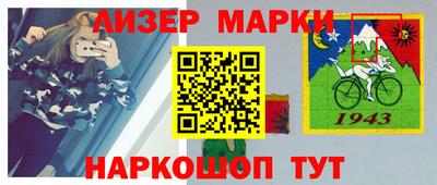 трава Конаково