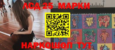 прущая мука Комсомольск-на-Амуре