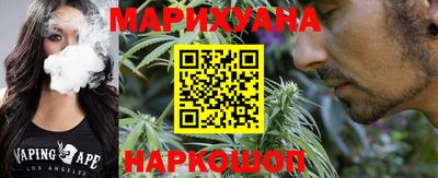 ПСИЛОЦИБИНОВЫЕ ГРИБЫ Коммунар