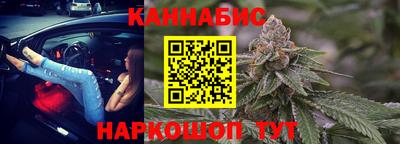 ПСИЛОЦИБИНОВЫЕ ГРИБЫ Коммунар