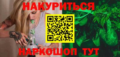 прущая мука Комсомольск-на-Амуре
