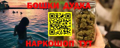 прущая мука Комсомольск-на-Амуре