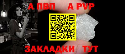 ПСИЛОЦИБИНОВЫЕ ГРИБЫ Коммунар