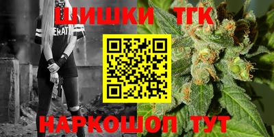 ПСИЛОЦИБИНОВЫЕ ГРИБЫ Коммунар