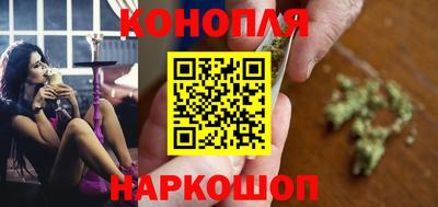ПСИЛОЦИБИНОВЫЕ ГРИБЫ Коммунар