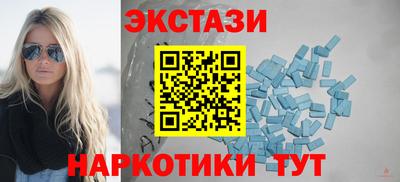 трава Конаково