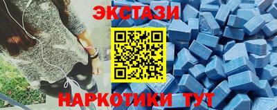 трава Конаково