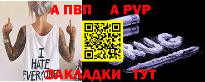 ПСИЛОЦИБИНОВЫЕ ГРИБЫ Коммунар