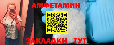 ПСИЛОЦИБИНОВЫЕ ГРИБЫ Коммунар