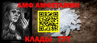 ПСИЛОЦИБИНОВЫЕ ГРИБЫ Коммунар