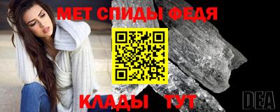 трава Конаково
