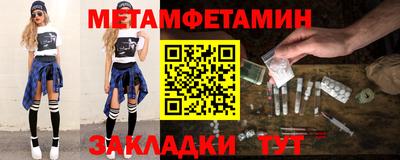 ПСИЛОЦИБИНОВЫЕ ГРИБЫ Коммунар