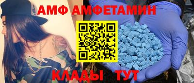 ПСИЛОЦИБИНОВЫЕ ГРИБЫ Коммунар