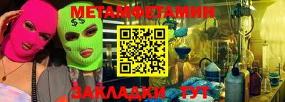 ПСИЛОЦИБИНОВЫЕ ГРИБЫ Коммунар