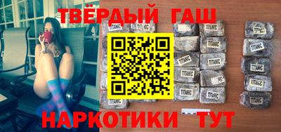 ПСИЛОЦИБИНОВЫЕ ГРИБЫ Коммунар