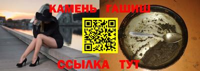 прущая мука Комсомольск-на-Амуре