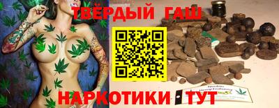 прущая мука Комсомольск-на-Амуре