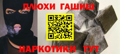 трава Конаково