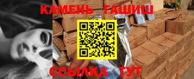 трава Конаково