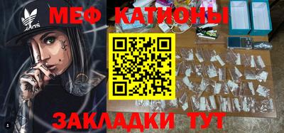 прущая мука Комсомольск-на-Амуре