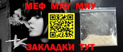 ПСИЛОЦИБИНОВЫЕ ГРИБЫ Коммунар