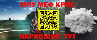 трава Конаково
